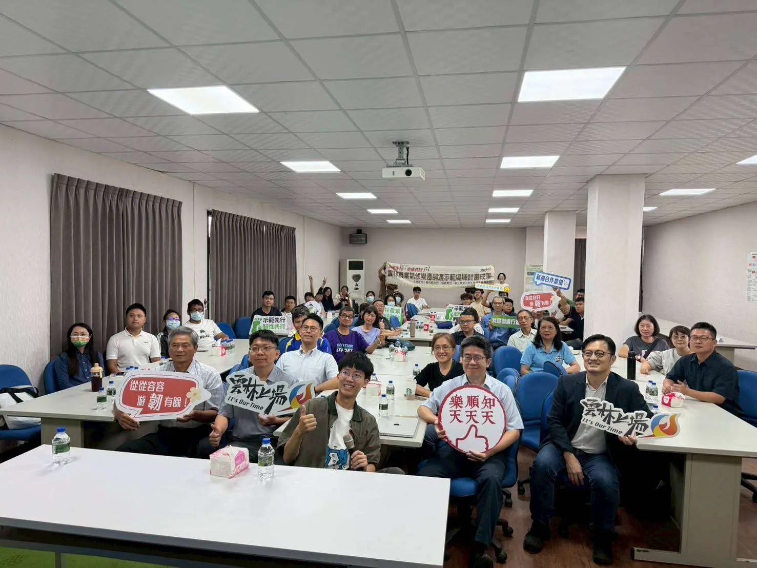雲縣府舉辦「農業氣候變遷調適示範場域觀摩日」　展現在地智慧農業調適成果
