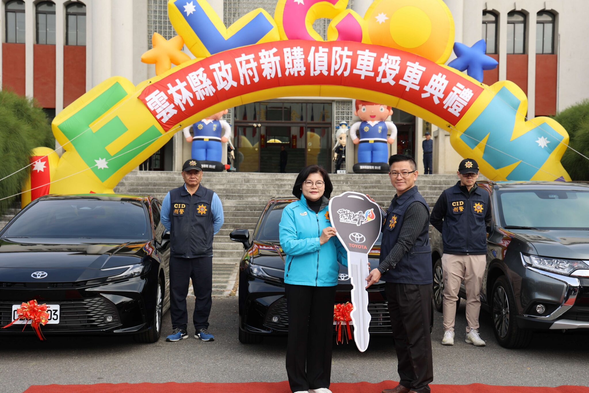 雲林縣警察局「115年新春聯歡會」張麗善縣長親臨校閱新式偵防車 以行動力挺警政 雲林縣警察局「115年新春聯歡會」張麗善縣長親臨校閱新式偵防車 以行動力挺警政