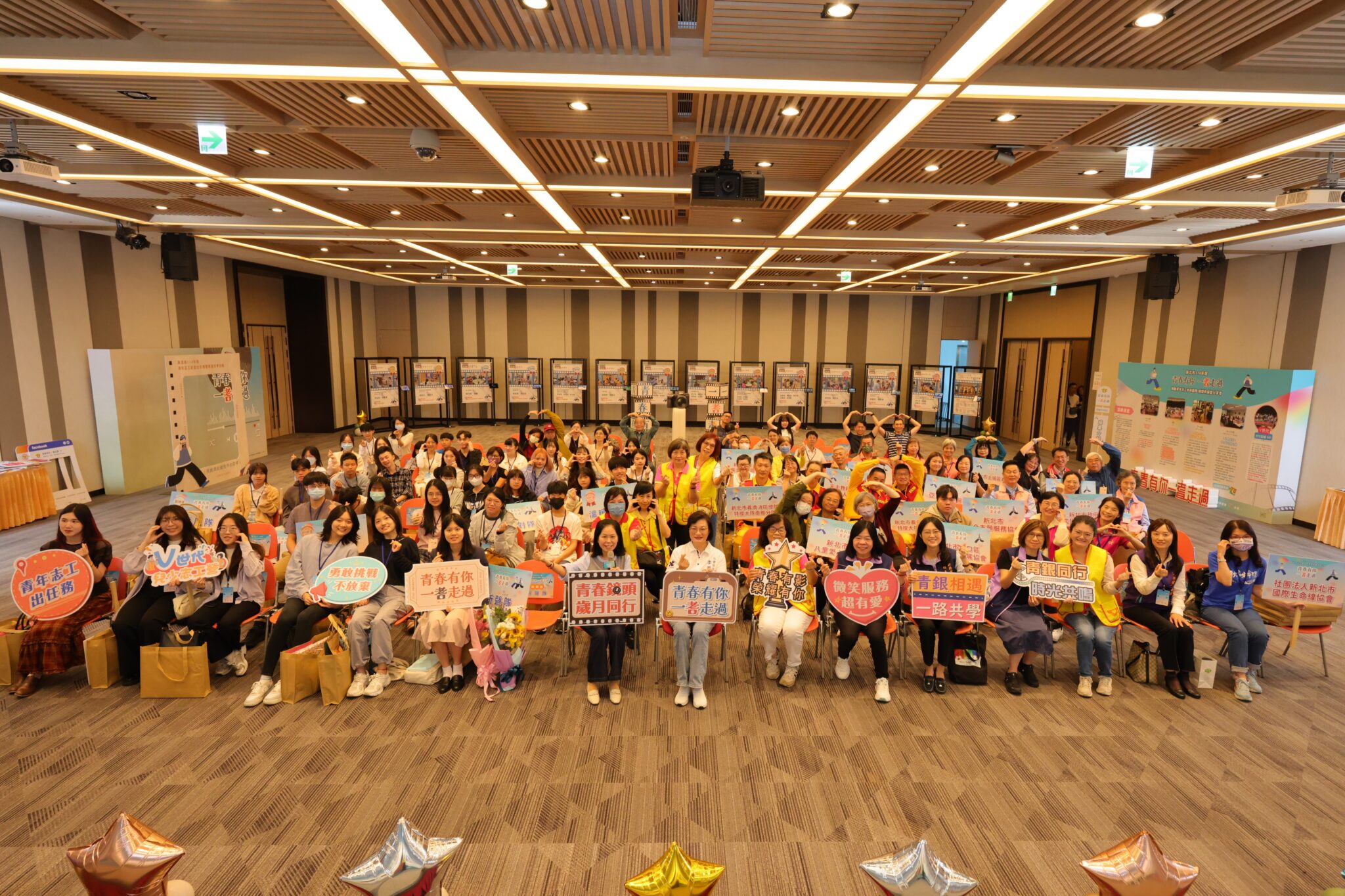 「青春有你一耆走過」　青年志工記者出任務　故事打動人心　新北歡迎年輕人加入