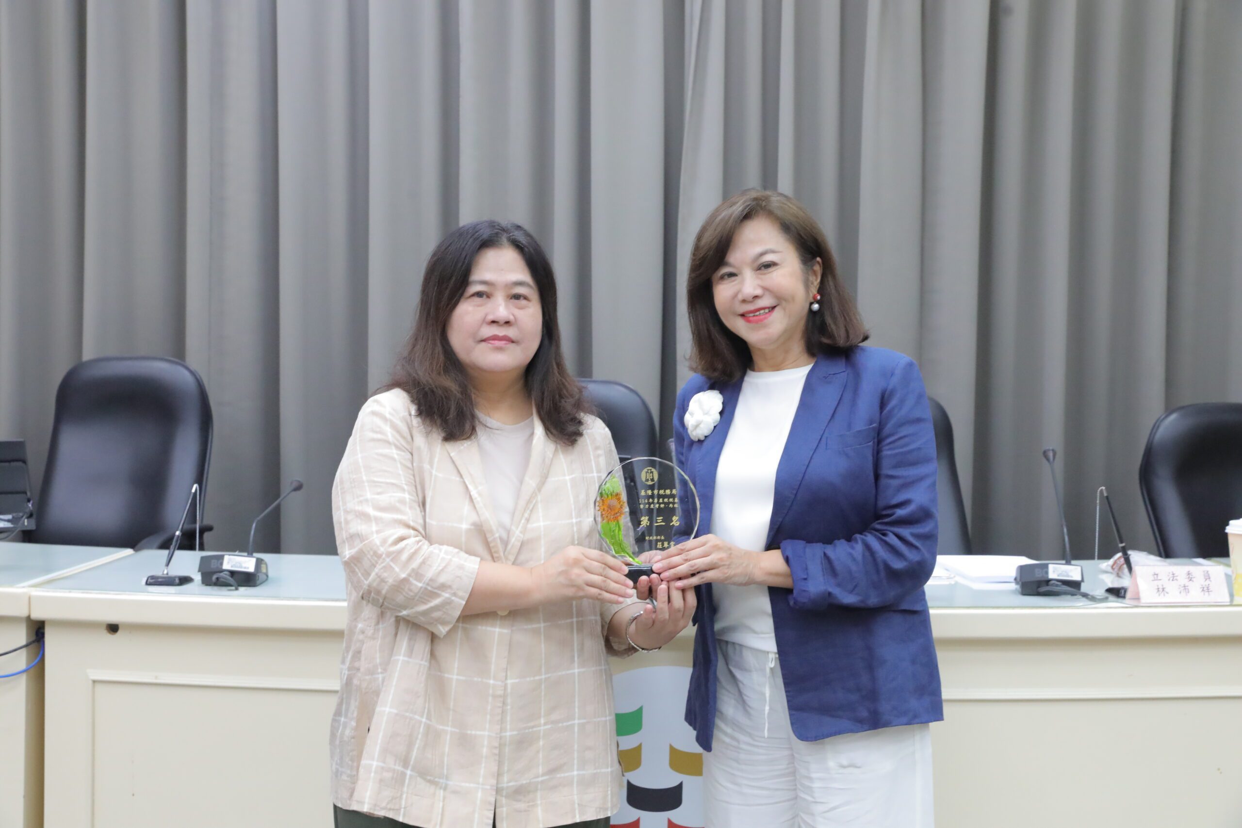 基隆市稅務局多項績效卓著　榮獲財政部頒獎肯定