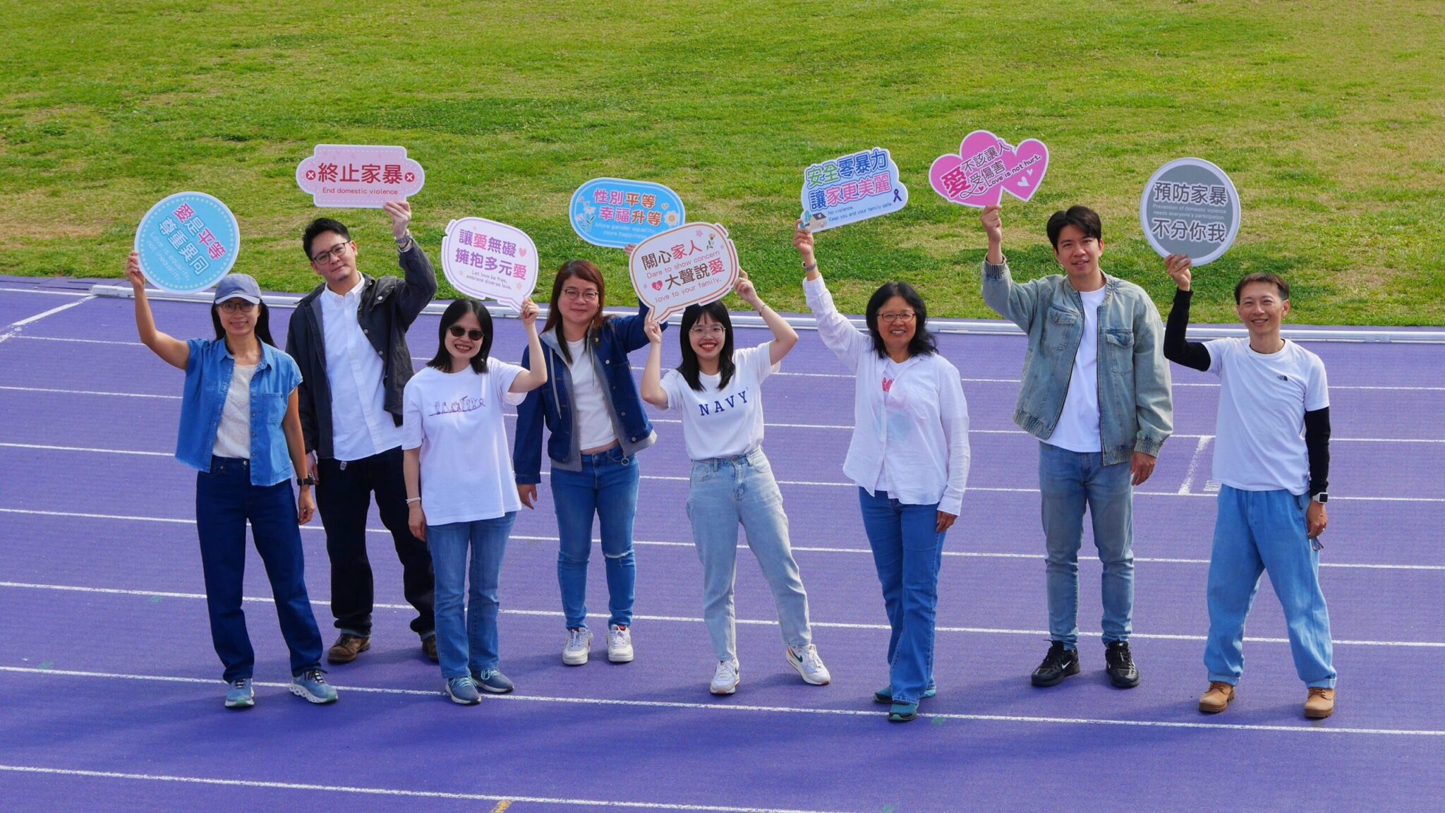 響應世界丹寧日 新北社工穿著丹寧牛仔風 籲尊重性別平權 響應世界丹寧日 新北社工穿著丹寧牛仔風 籲尊重性別平權