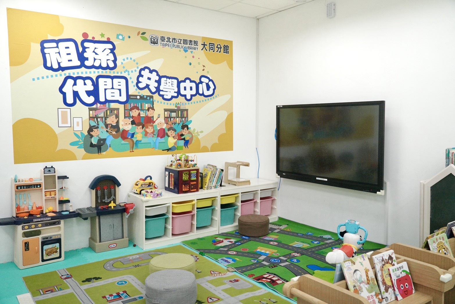 北市榮獲樂齡學習評鑑特優　10月樂齡月推50場課程