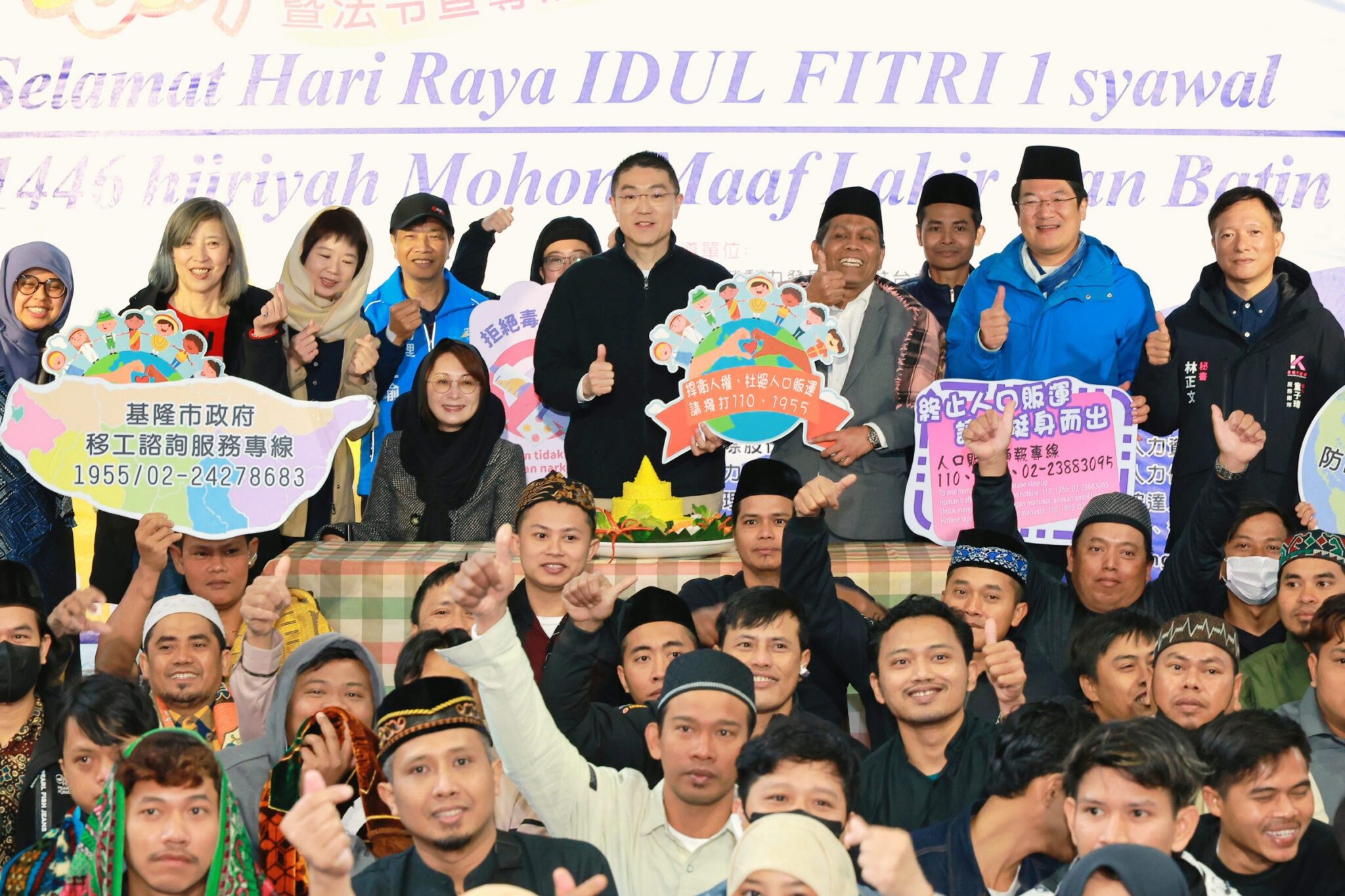 慶祝伊斯蘭開齋節　謝國樑與穆斯林朋友共享喜悅與和諧