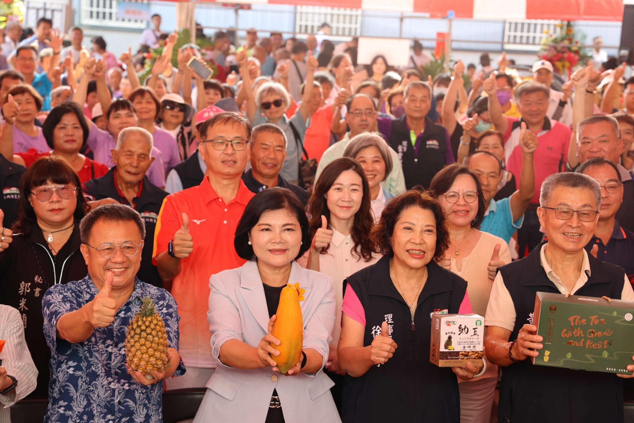 支持在地優質農產　張麗善偕農會力推林內木瓜