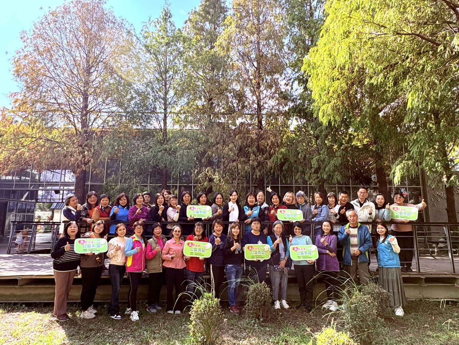 嘉縣府辦理「足步踏實　公益剪趾」年終志工交流活動