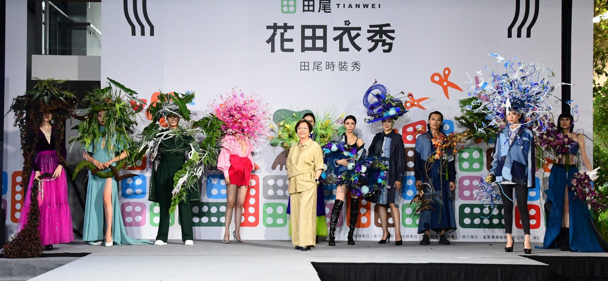 2025台灣設計展倒數2天!有史以來最精彩的設計盛會參觀人潮突破623萬人 2025台灣設計展倒數2天!有史以來最精彩的設計盛會參觀人潮突破623萬人