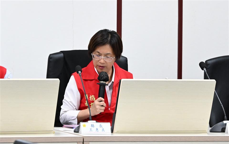 彰化縣鳳凰颱風第1次防颱整備應變會議　九項裁示加強防颱