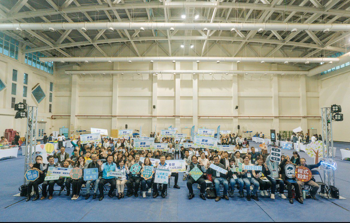 2025南投山城數位黑客松競賽升級　國小到大學全面啟動！