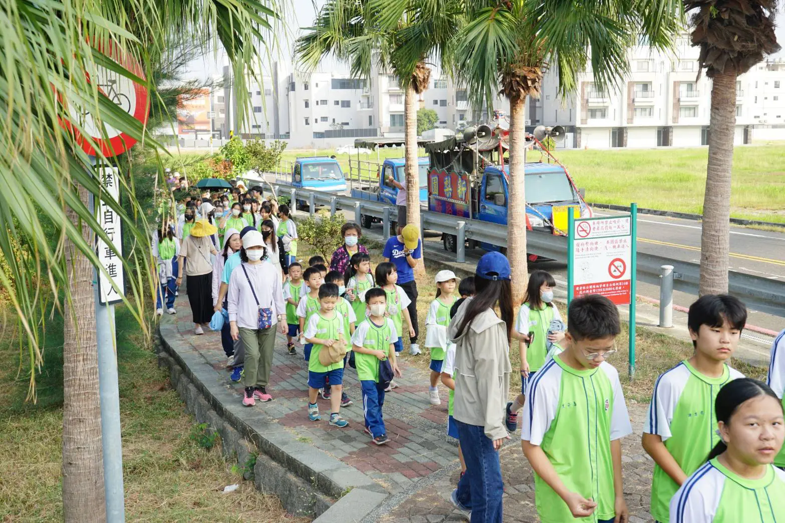 九份子親師生齊健走　打造健康低碳社區典範