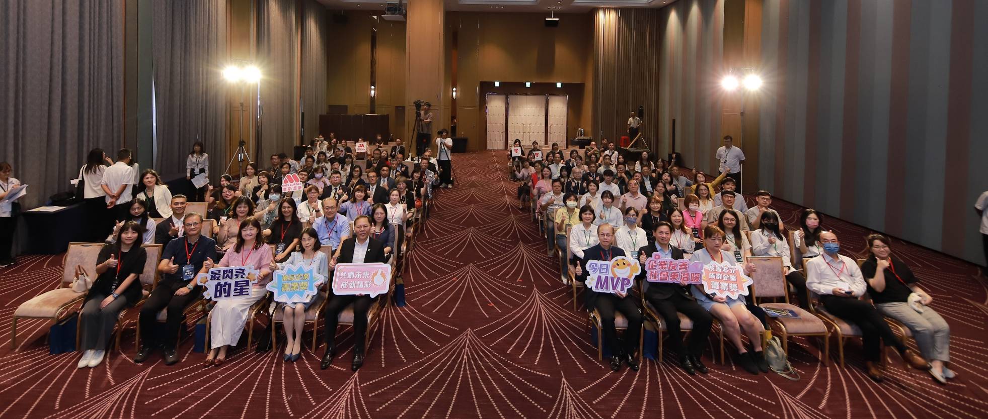 北市「菁業獎」表揚50家企業　展現公私協力就業成果