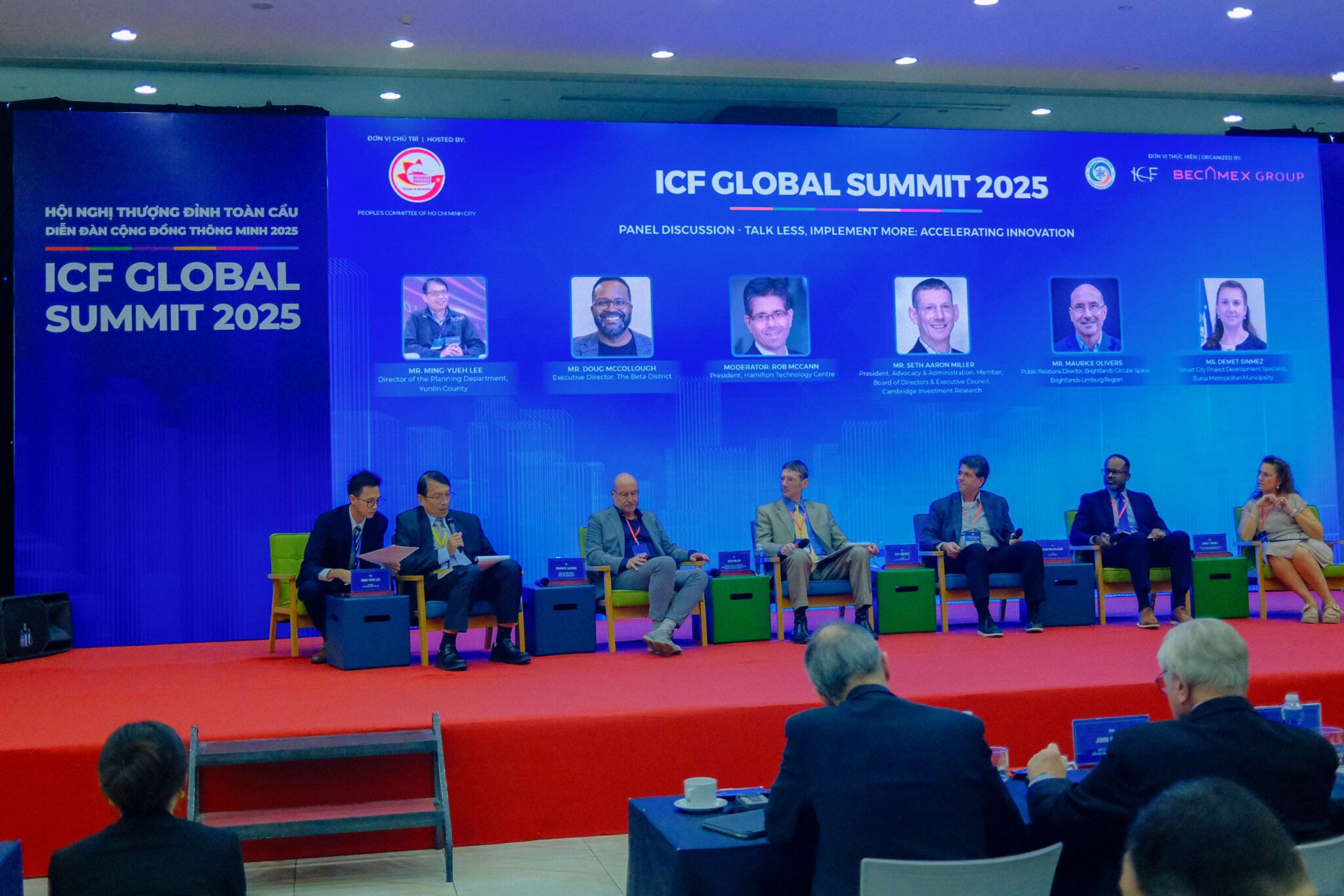 雲林擁抱國際　全台唯一地方政府參加ICF智慧城市論壇2025年全球高峰會