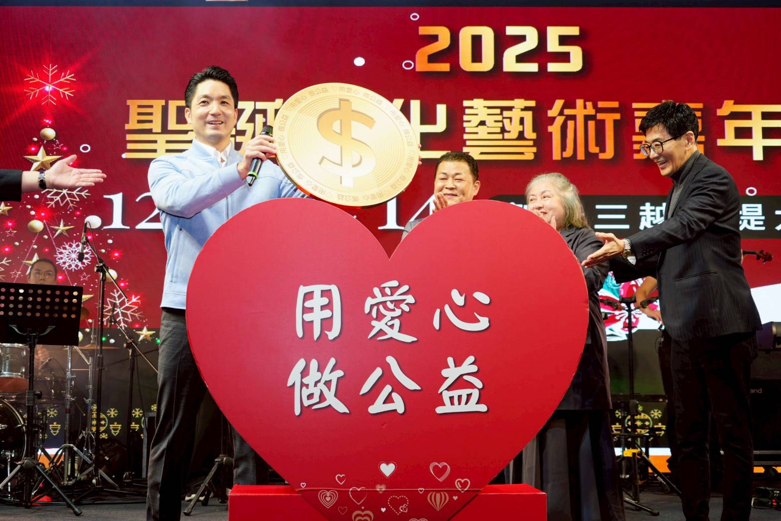 蔣萬安整合耶誕跨年活動 台北冬季盛宴一路High到2026 蔣萬安整合耶誕跨年活動 台北冬季盛宴一路High到2026