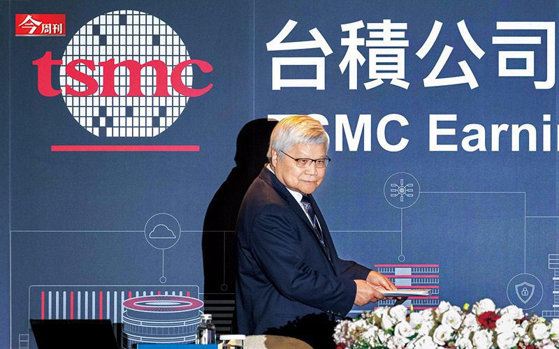 台積電股價怎麼走？不看獲利而是「本益比」！拆解3個能否重返千元關鍵：恐懼感得等這利空解決