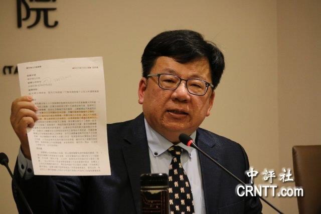 涉公務車私用 李俊俋辭監院秘書長獲准 涉公務車私用 李俊俋辭監院秘書長獲准