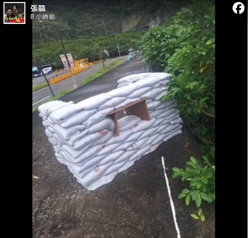 漢光演習頻出包　軍事專家貼沙包築牆照片