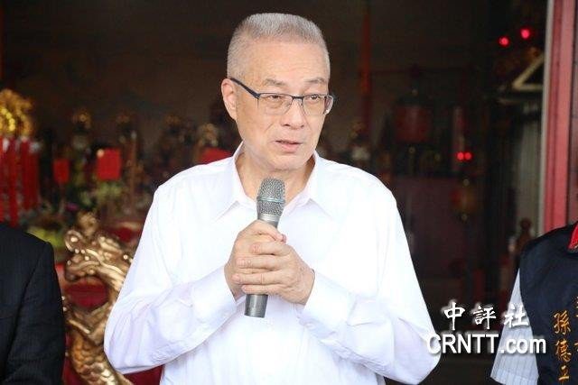 遭網冒名攻擊國民黨　吳敦義駁鬼話連篇　提告毀謗罪　警初步掌握特定對象