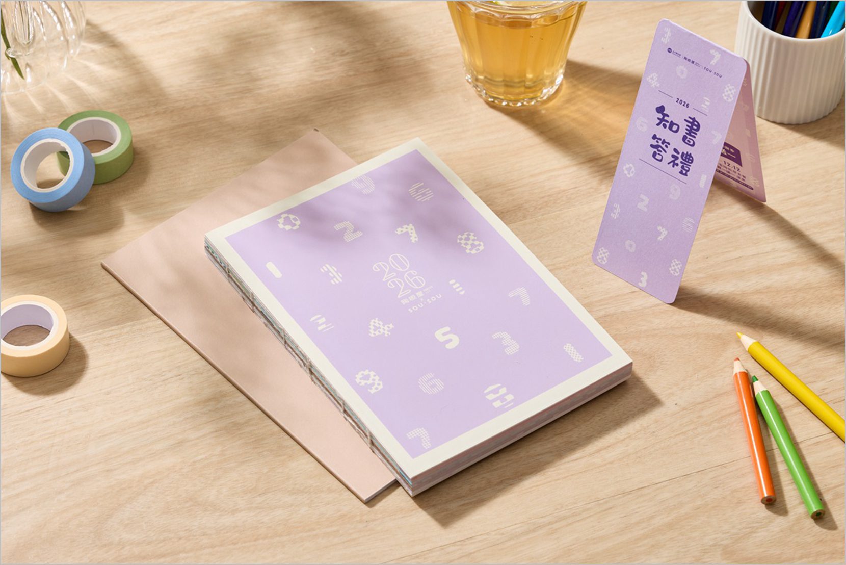 陶板屋推「知書答禮」公益企劃　聯手京都SOU・SOU守護偏鄉學童