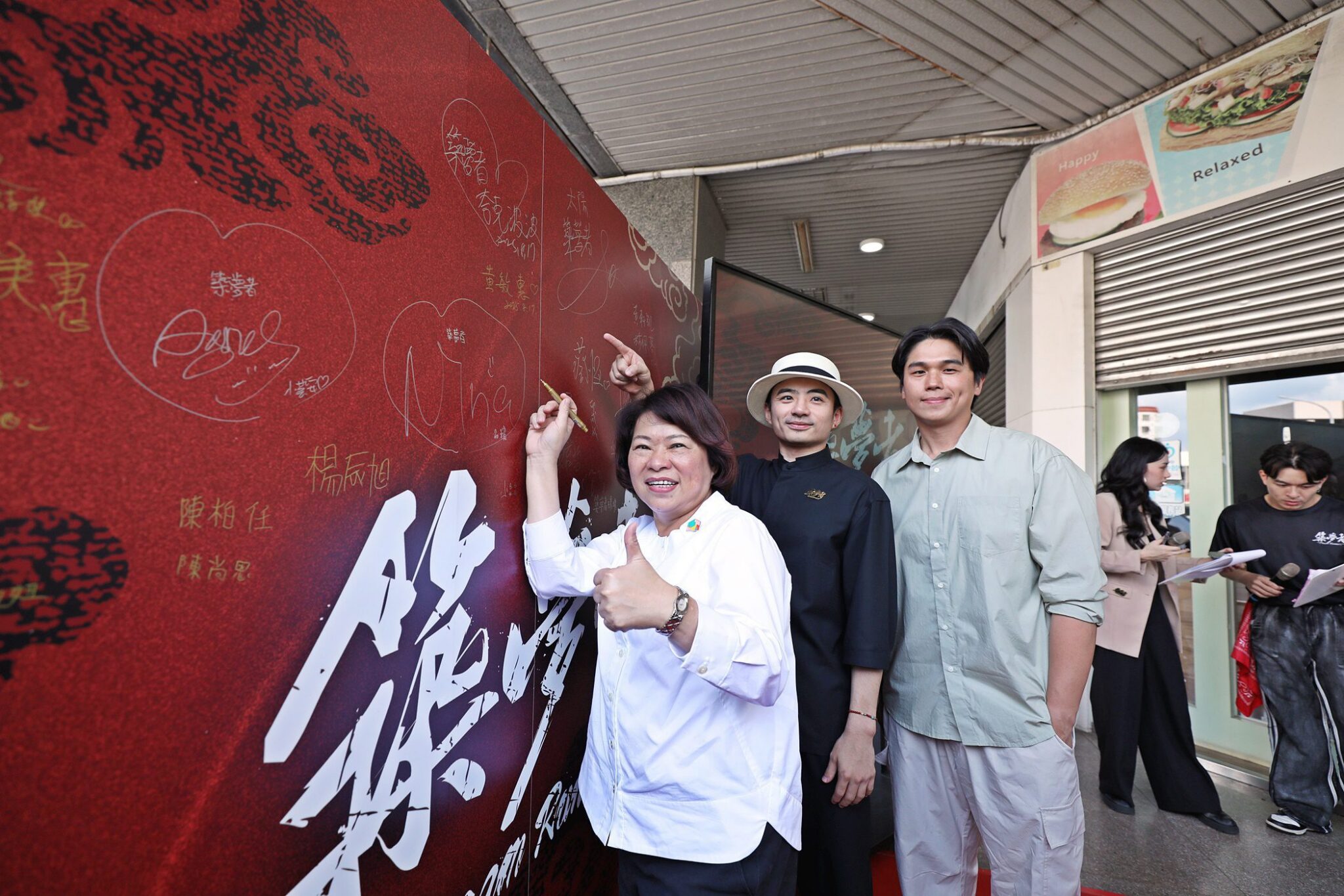 築夢者街舞團嘉義分校盛大開幕　勇奪「歐洲三冠王」展現在地舞蹈實力