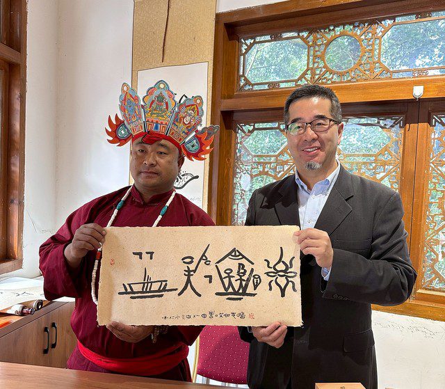 大九學堂十團訪陸　蕭旭岑：兩岸未來有信心