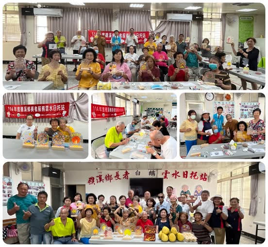 雲水日托「中秋樂陶陶，手作趣多多」　礁溪鄉公所及蘭陽仁愛之家合辦節慶文化活動
