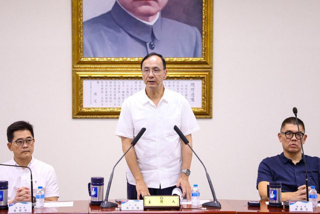 美拋晶片五五分　朱立倫：不可能奉上台積電　朝野共同立場