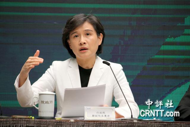 不只美國　鄭麗君：半導體產業擴大歐日布局