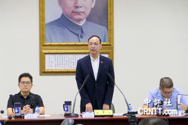 朱立倫：盼主席選舉精彩熱鬧　團結國民黨