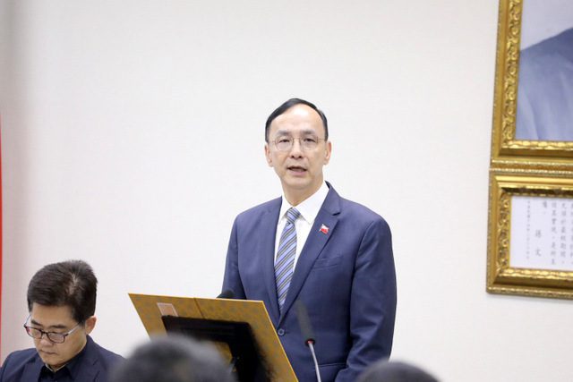 國民黨主席朱立倫月底率黨務主管211人總辭 國民黨主席朱立倫月底率黨務主管211人總辭