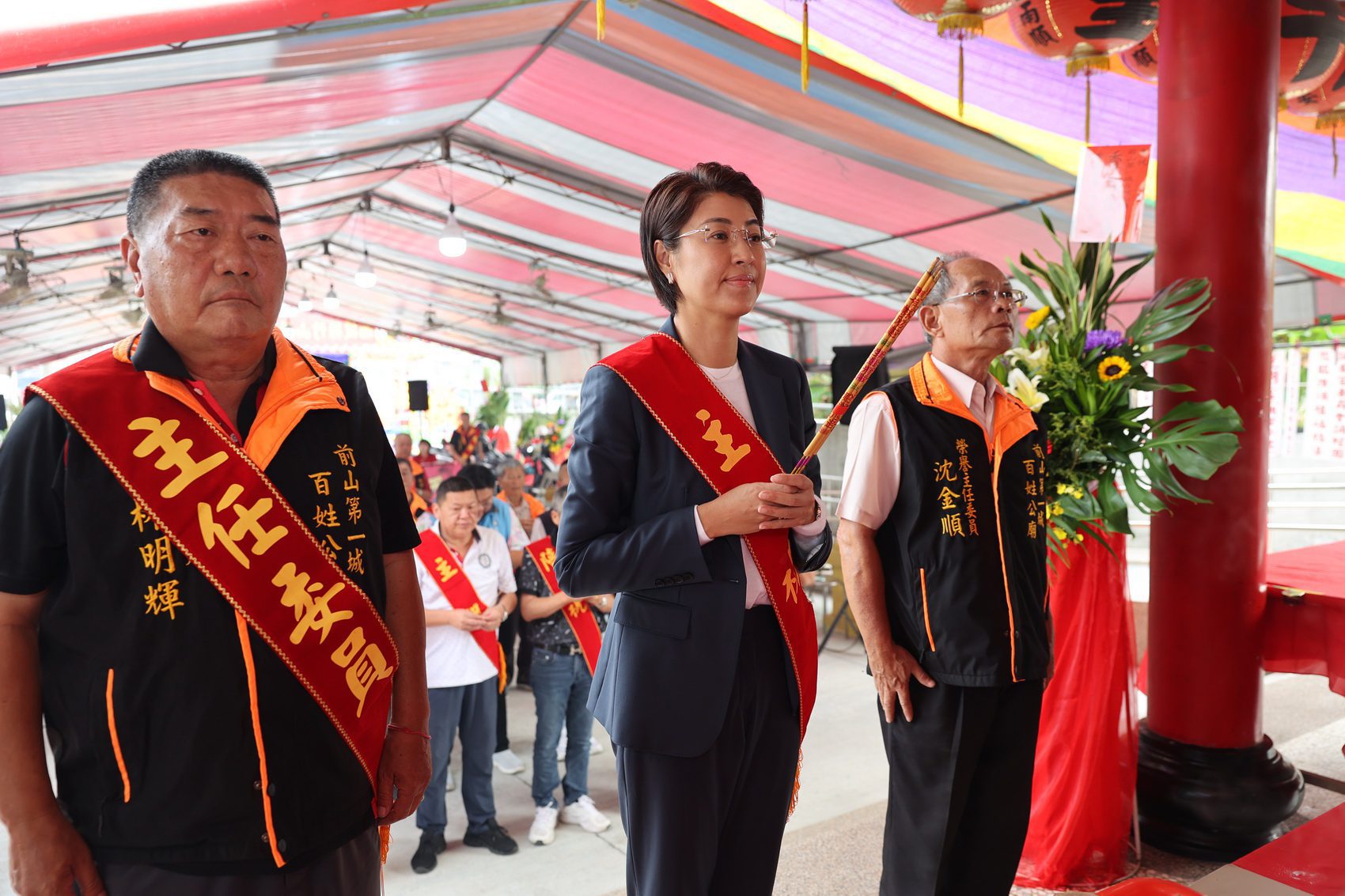 竹山百姓公廟191週年千秋祭典 縣長許淑華蒞臨主持團拜開香儀式 竹山百姓公廟191週年千秋祭典 縣長許淑華蒞臨主持團拜開香儀式