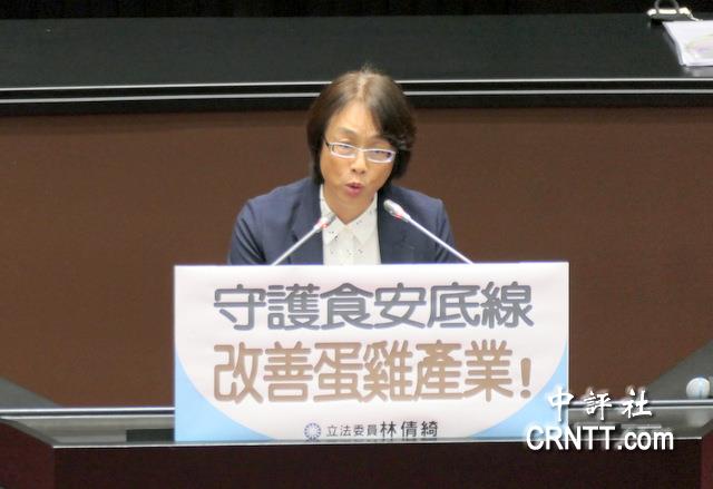 毒蛋、詐騙猖獗　藍委批食安、治安雙失守　要求行政部門正視系統性失能