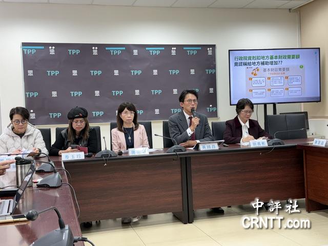 打開鳥籠！民眾黨推公投綁大選今提案排審