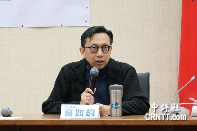 葛如鈞曝出現假紅書、假翻牆　詐騙陷阱更多