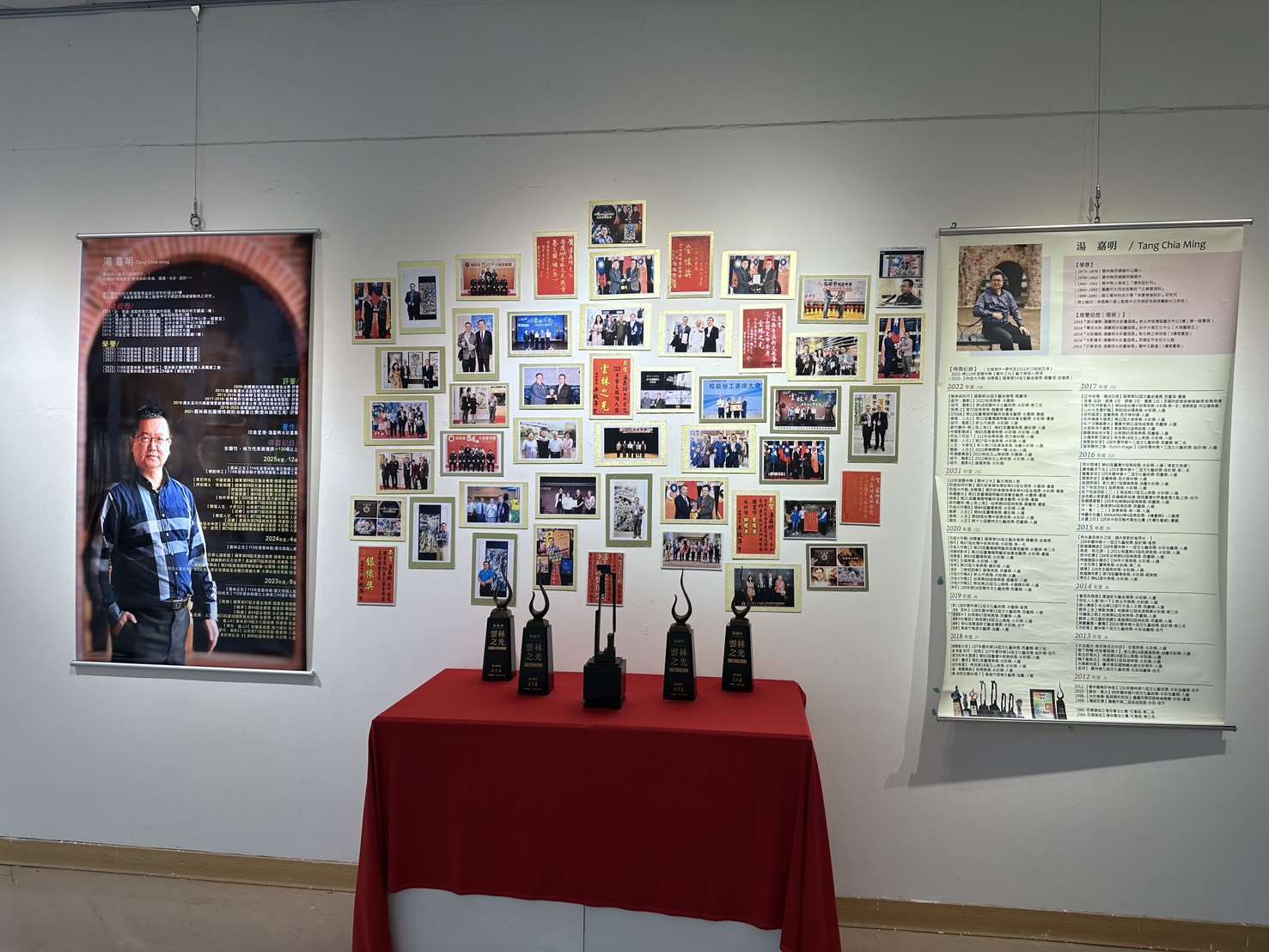 彩．墨趣—湯嘉明現代國畫創作個展　12/18-30文觀處展覽館一樓展出