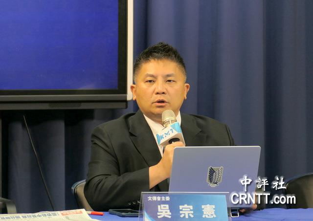 國民黨:5名大法官太過惡劣 支持告發 國民黨:5名大法官太過惡劣 支持告發