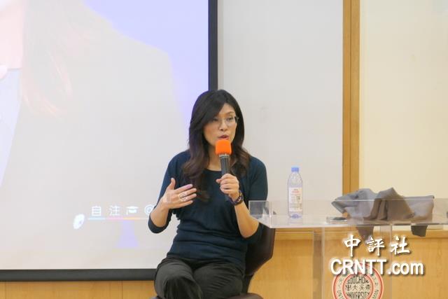 兩岸和平怎麼做？鄭麗文：基礎就是九二共識