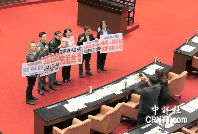 朝野備戰周五彈劾賴清德　院會今休兵