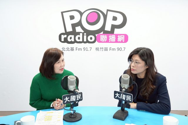 鄭麗文：若有獲邀請　明上半年有望訪問大陸