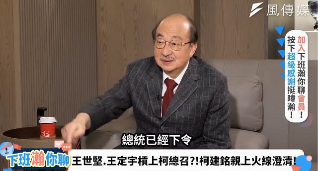 柯建銘嗆民眾黨　大罷免之後就結束了