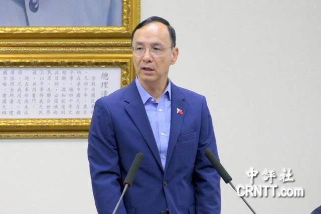 朱立倫首表態願交棒　黨主席9月改選