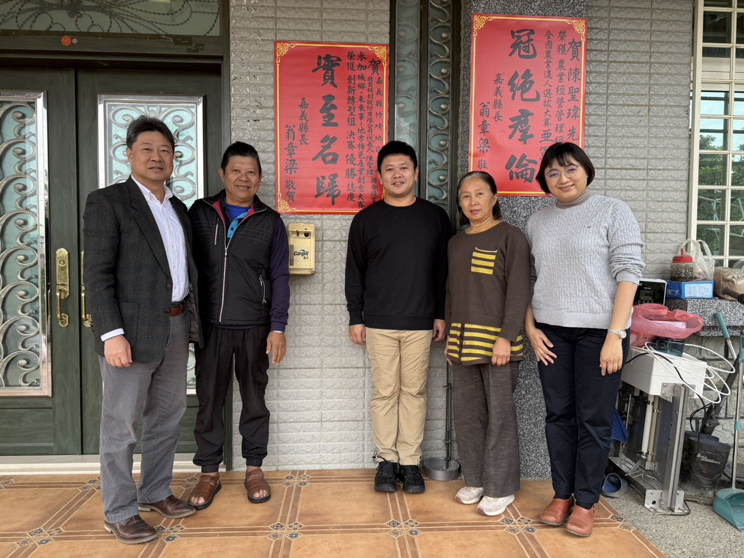 賀!嘉義縣豬農陳聖瑋榮獲經濟部「地方特色產業創意大賽」創新轉型組 決賽優勝 賀!嘉義縣豬農陳聖瑋榮獲經濟部「地方特色產業創意大賽」創新轉型組 決賽優勝