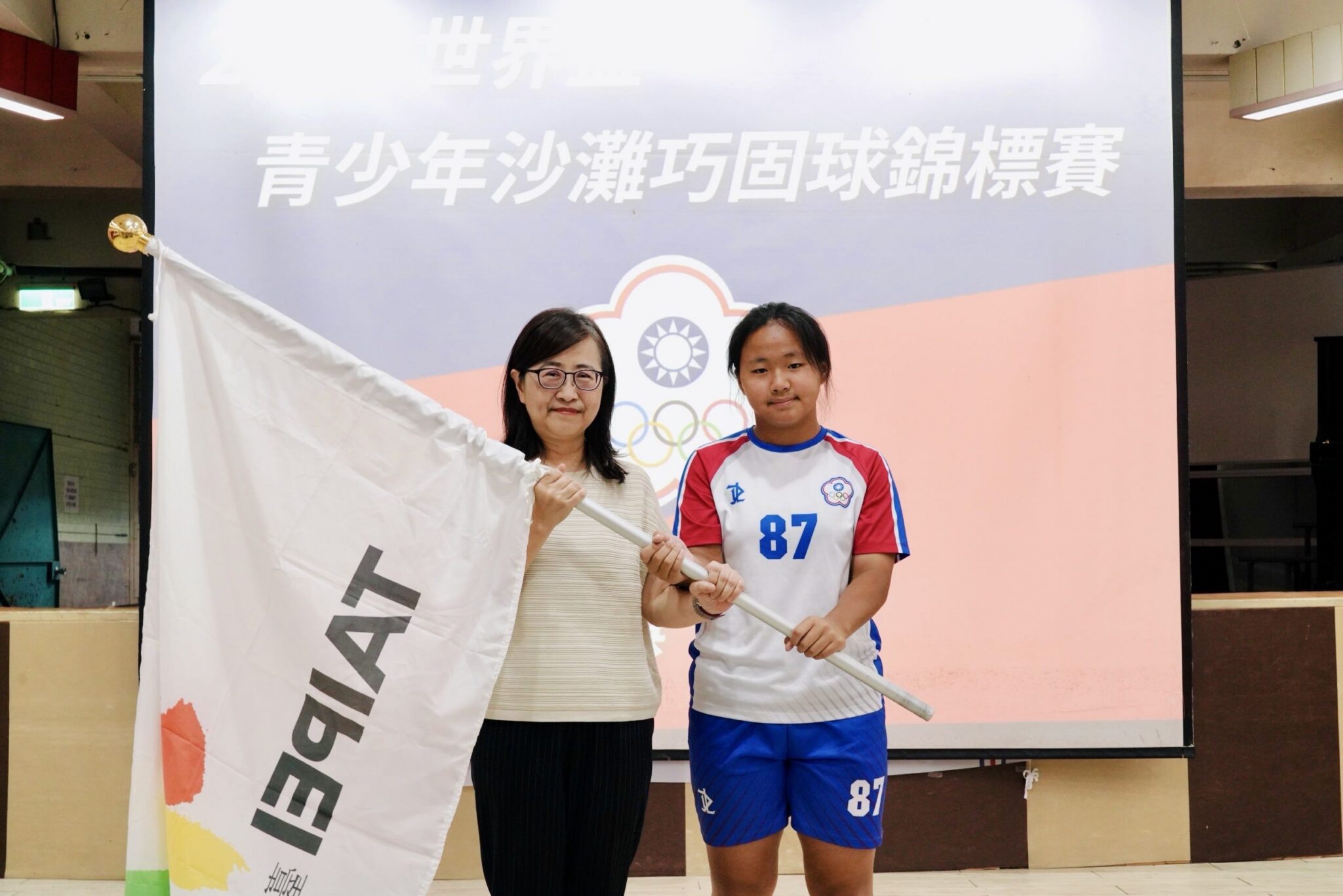 碧湖國小巧固球小將奪冠獲國手資格　林奕華親授旗征戰泰國世界盃