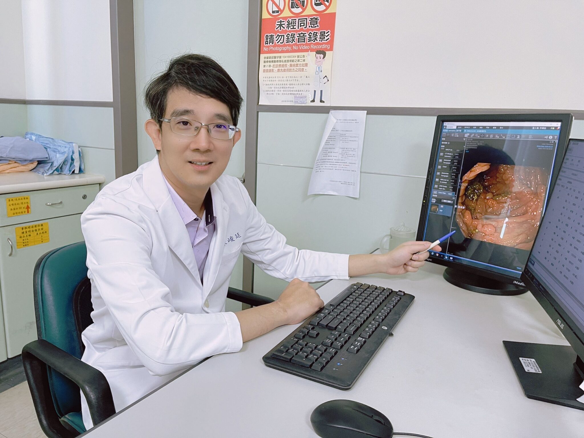 罕見FAP潛伏腸道　男子腸道長滿瘜肉　恐怖遺傳病忽略恐成癌