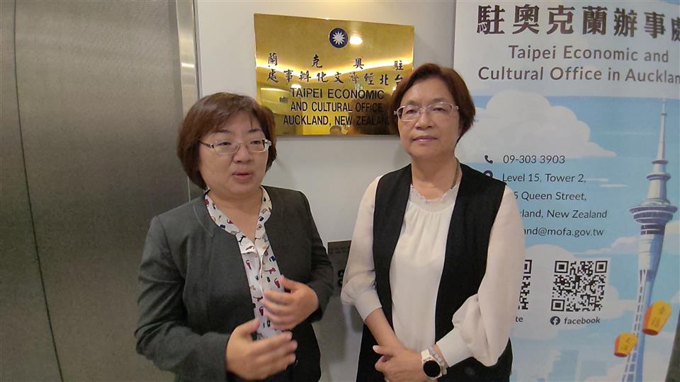 彰化縣政府赴紐西蘭駐奧克蘭臺北經濟文化辦事處深化交流農產行銷、城市觀光與文化創新 打造更強城市競爭力 彰化縣政府赴紐西蘭駐奧克蘭臺北經濟文化辦事處深化交流農產行銷、城市觀光與文化創新 打造更強城市競爭力