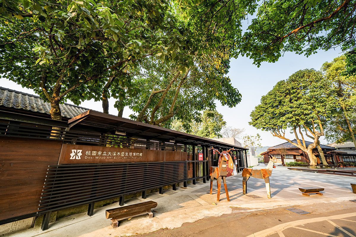 桃園推環教課程 邀樂齡世代深度旅遊共學永續