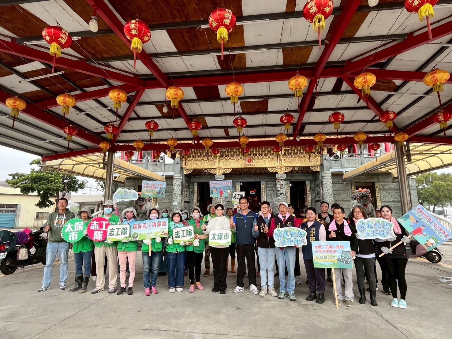 嘉縣村里清潔大作戰前進太保,公私協力整治商圈夜市環境 嘉縣村里清潔大作戰前進太保,公私協力整治商圈夜市環境