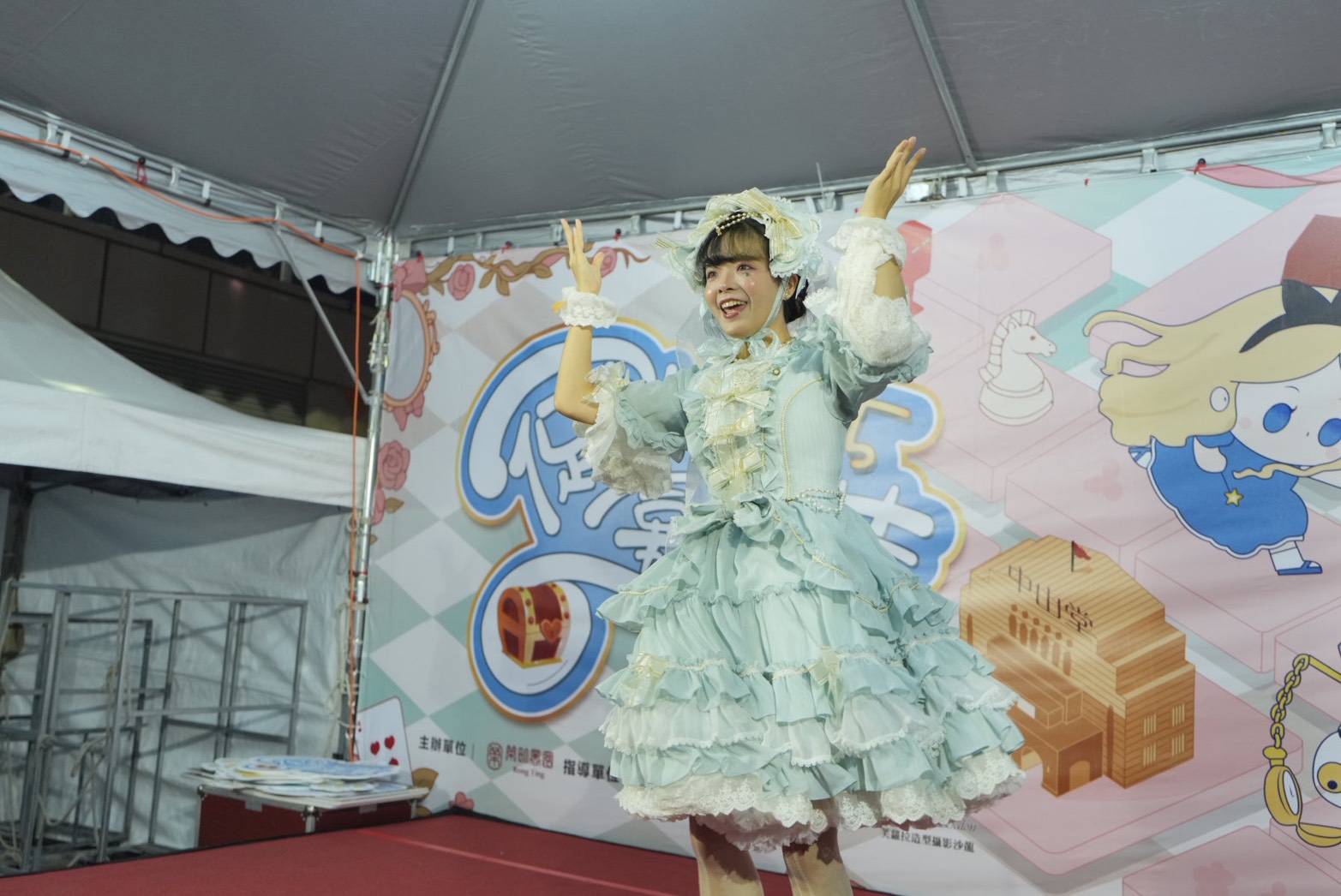 榮町商圈飄復古風　蘿莉塔大賽秀創意