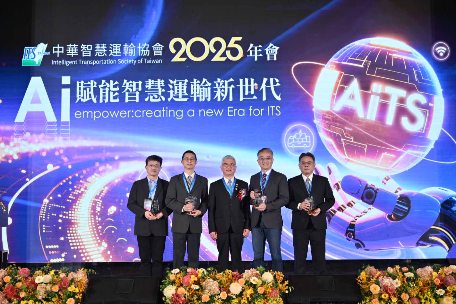 北捷再傳佳績！榮獲「2025年智慧運輸獎」兩項大獎殊榮。