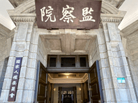 請辭未獲准？傳陳菊農曆年後回崗位