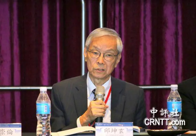 邱坤玄：大陸已在推動實質管轄台灣