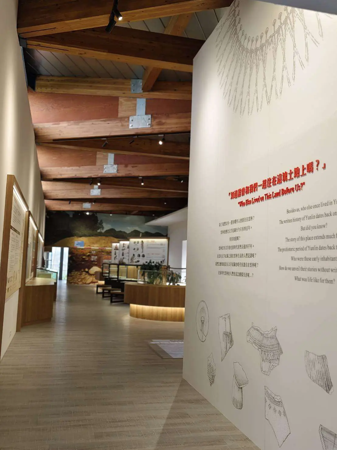 湖山水庫人文遺址館搶先看！ 一起守護 3,000 年雲林繩紋與營埔文化記憶